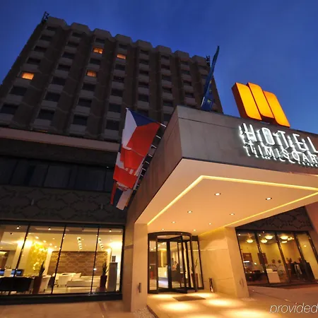 Hotel Timisoara Ξενοδοχείο